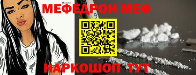 мдпв Набережные Челны