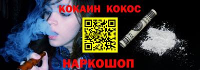 марки nbome Нижний Тагил