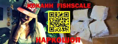 марки nbome Нижний Тагил