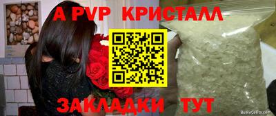 не бодяженный Надым