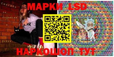 марки nbome Нижний Тагил