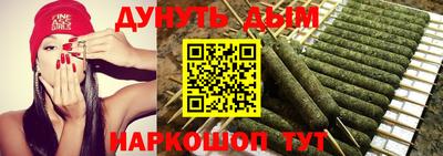 не бодяженный Надым