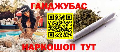 мдпв Новоалтайск