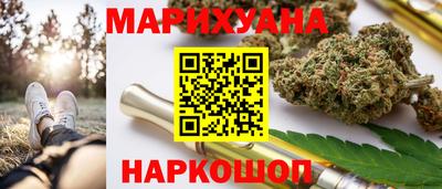 марки nbome Нижний Тагил