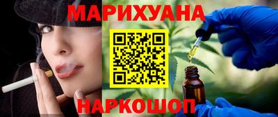 марки nbome Нижний Тагил