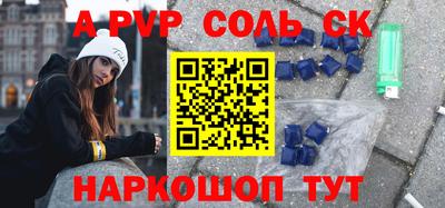 мдпв Набережные Челны