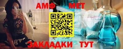 марки nbome Нижний Тагил