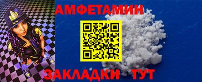 каннабис Назарово