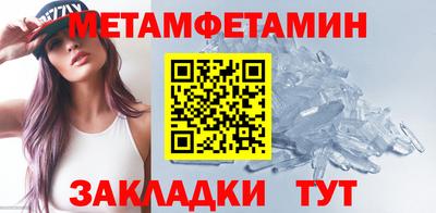 мдпв Набережные Челны
