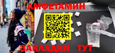 мдпв Новоалтайск