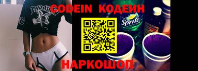 мдма Норильск