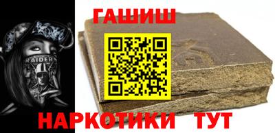 не бодяженный Надым