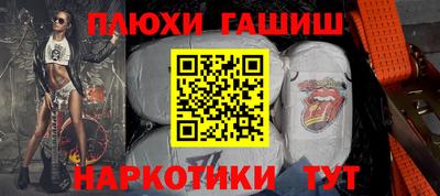 мдма Норильск