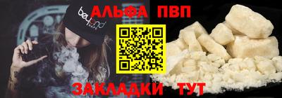 ECSTASY Ногинск