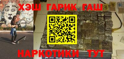 не бодяженный Надым